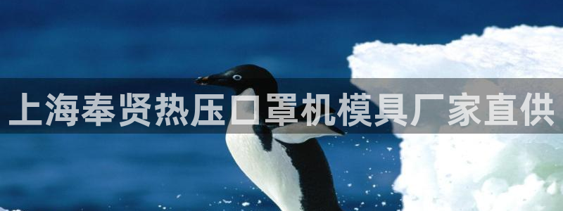 emc易倍最新链接