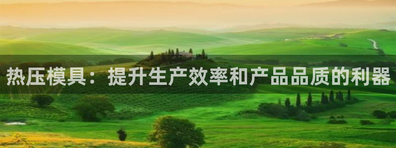 emc32软件安装