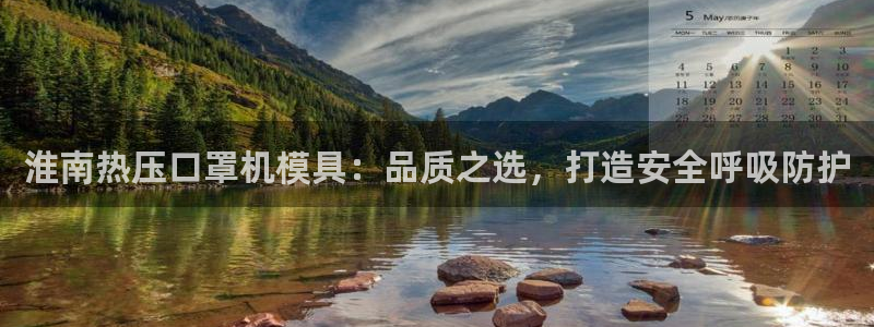 emcapp下载普通下载