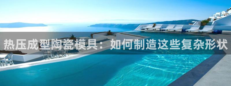 emc易倍黑吗