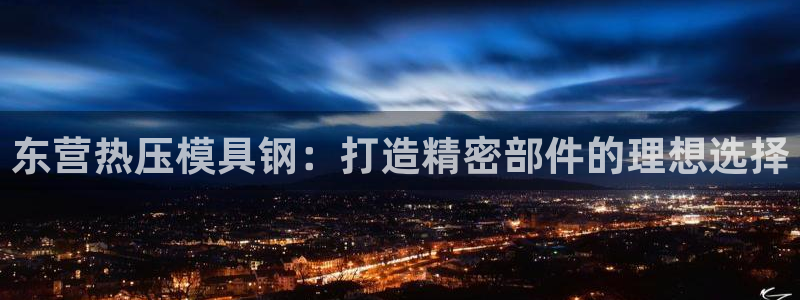 EMC倍频系数