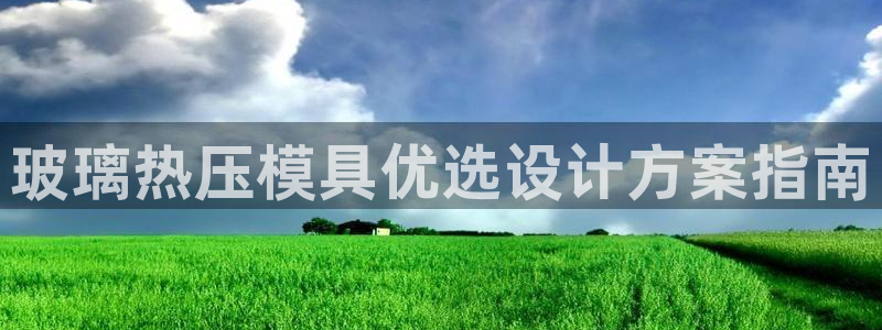 易倍单词app下载