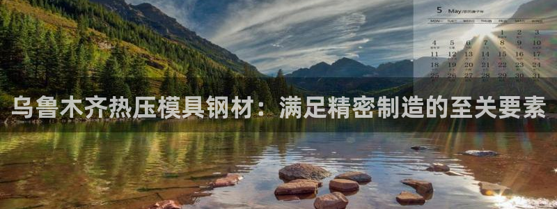 易倍网络技术有限公司是干嘛的