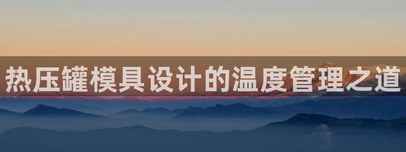 emc易倍在线登录