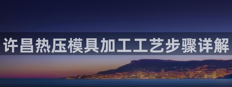 emc高频比低频好改