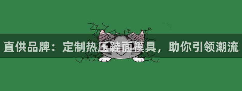 emc低频不过