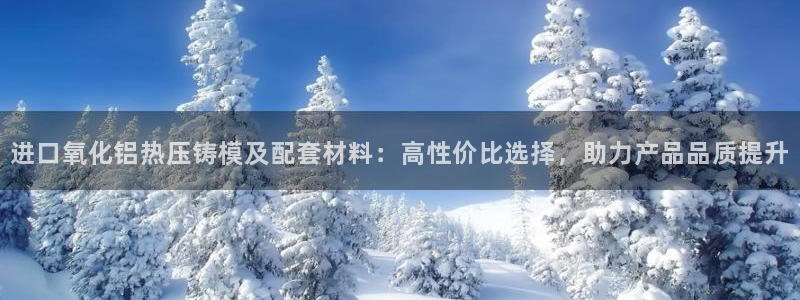 emc易倍黑吗