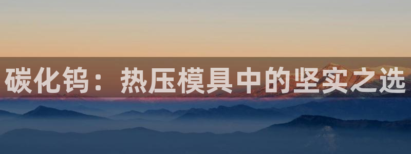 emc频率