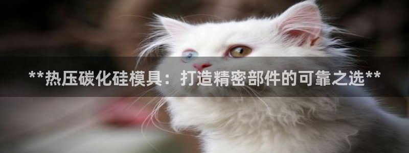 易倍申可以长期服用吗
