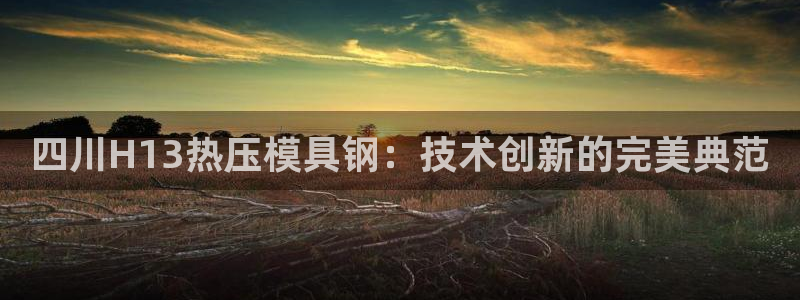 易倍单词如何下载
