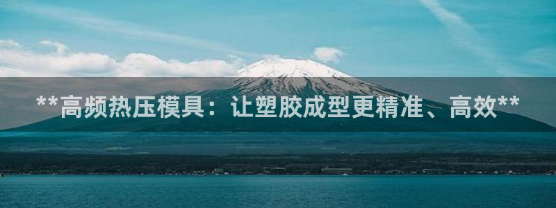 emc全站网页版