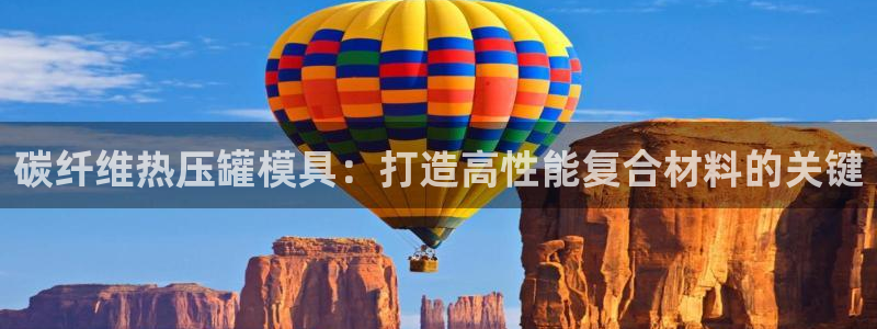 易倍单词官方网站下载安卓