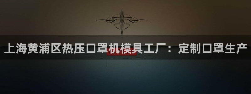 北京易倍思教育科技有限公司