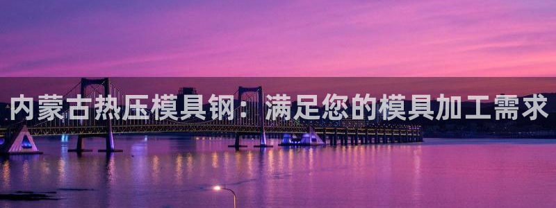 上海易倍投资有限公司