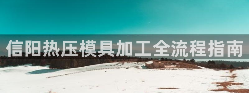 易倍单词官方网站下载