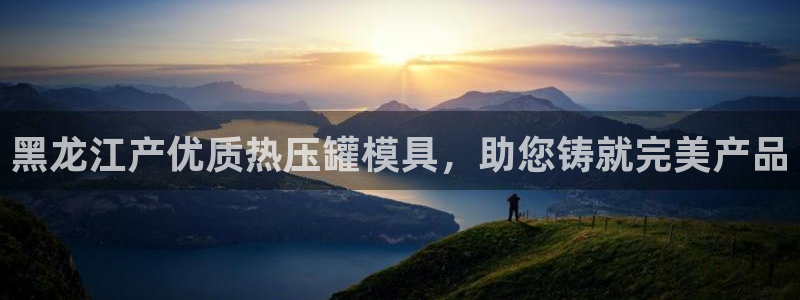 易倍纤怎么使用