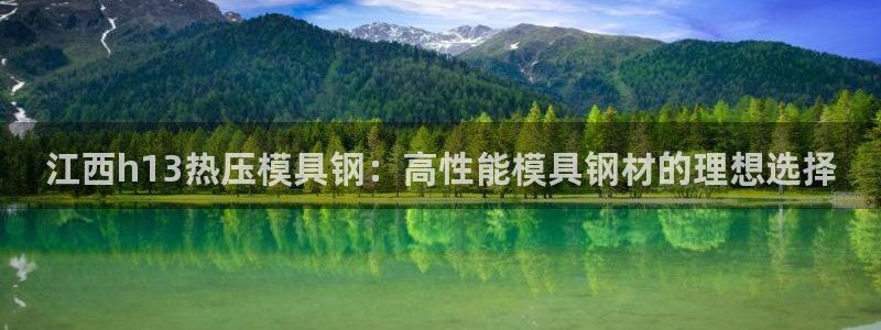 emc易倍账号异常