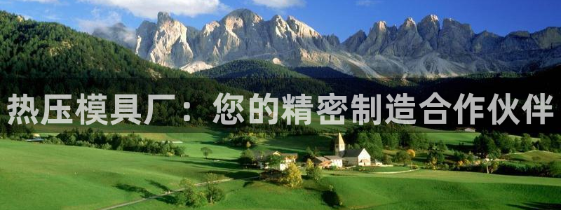 易倍申的副作用