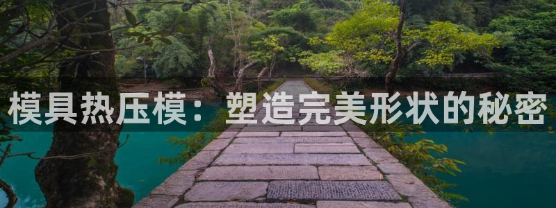 易倍纤奶昔减肥效果怎么样