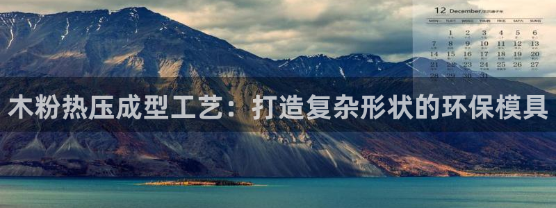 易倍单词如何下载