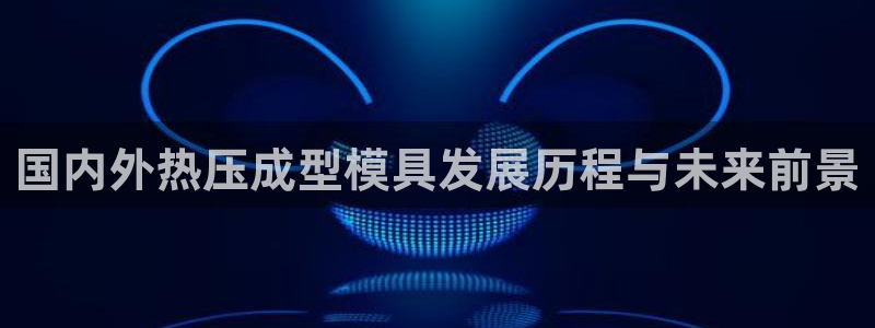 易倍单词如何下载