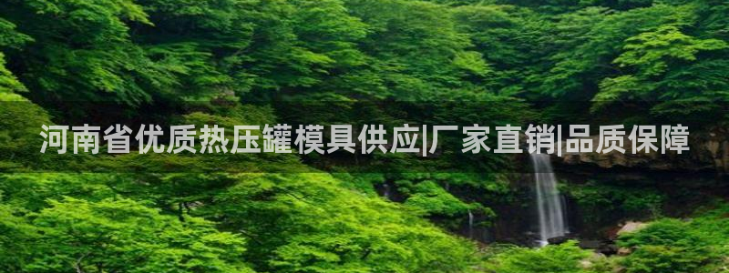 emc app下载