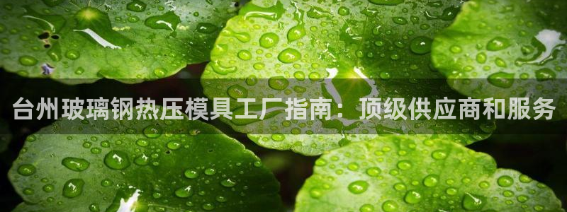 emc低频