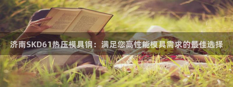 易倍网络技术有限公司怎么样